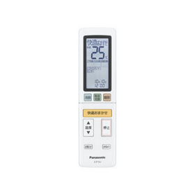 概要 インバーター冷暖房除湿タイプ ルームエアコン CS-366CX2