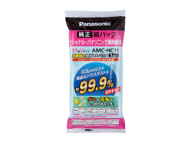 amc hc11 紙 パック