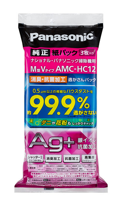 パナソニック 純正 紙 パック amc hc12