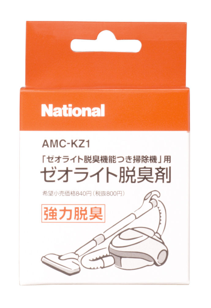 (未使用･未開封品)　パナソニック 掃除機消耗品・別売品 ゼオライト脱臭剤 AMC-KZ1 sdt40b8 AMC-KZ1 概要 - ゼオライト脱臭剤 | 消耗品・別売品 | Panasonic