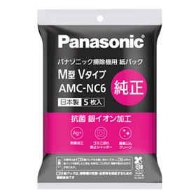 サポート 電気掃除機 MC-PA35G | 掃除機・クリーナー | Panasonic