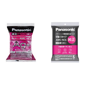 サポート 紙パック式キャニスター掃除機 MC-PJ24A | 掃除機