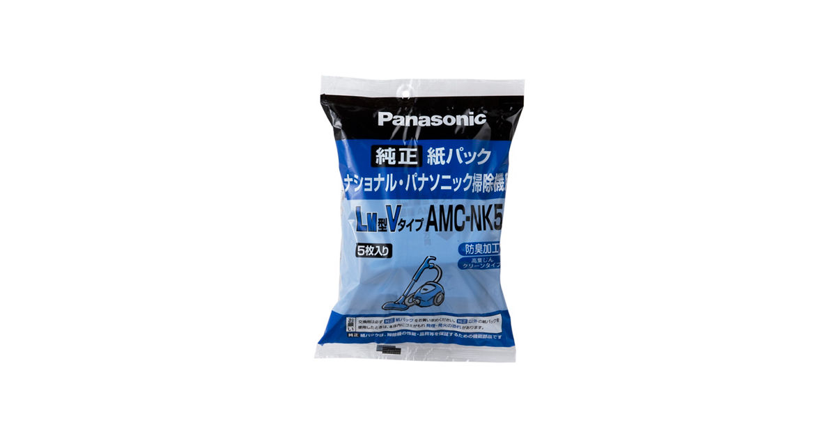 概要 交換用 紙パック(LM型Vタイプ) AMC-NK5 | 消耗品・別売品