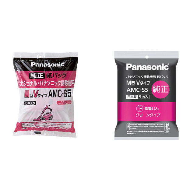 購入 交換用 紙パック(M型Vタイプ) AMC-S5 | 消耗品・別売品 | Panasonic