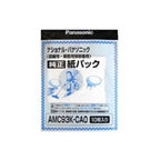 AMC93K-CA0serialNumber