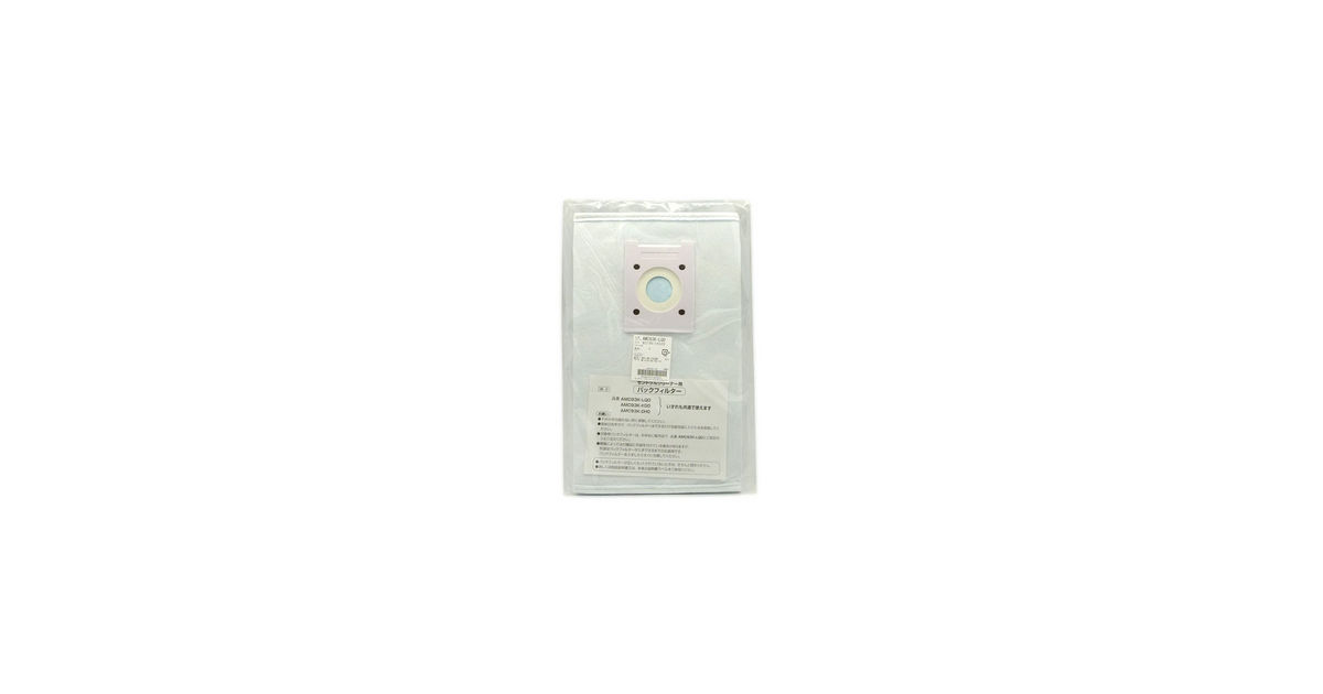 AMC93K-LQ0 概要 - 掃除機 パックフィルター | 消耗品・別売品 | Panasonic
