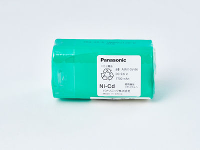 購入 ニカド電池 AMV10V-8K | 消耗品・別売品 | Panasonic