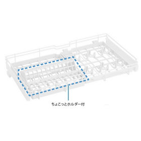 サポート 食器洗い乾燥機 NP-TH2 | 食器洗い乾燥機（食洗機