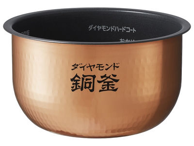 購入 内釜 ARE50-H64 | 消耗品・別売品 | Panasonic