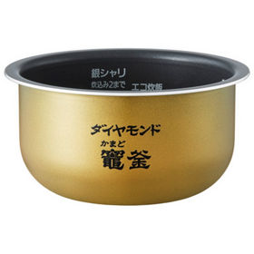 SR-JX058 サポート - 可変圧力IHジャー炊飯器 | 炊飯器 | Panasonic