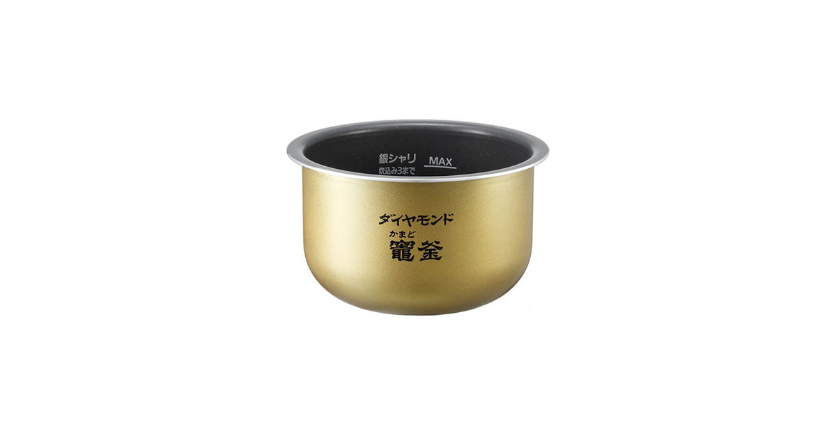 ARE50-J53 概要 - 内釜 | 消耗品・別売品 | Panasonic