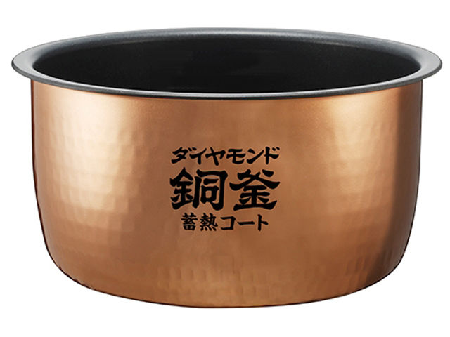【新品箱無し】Panasonicダイヤモンド内釜 ARE50-J68 5.5合 新品箱無し】Panasonicダイヤモンド内釜 ARE50-J68 5.5合 Amazon