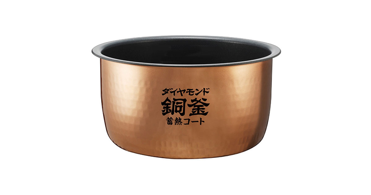 ARE50-J57 概要 - 内釜 | 消耗品・別売品 | Panasonic