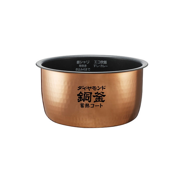 炊飯希少　中古　器内釜 5.5合　釜のみ　Panasonic ARE50-J58 炊飯希少 中古 器内釜 5.5合 釜のみ Panasonic ARE50-J58 - メルカリ