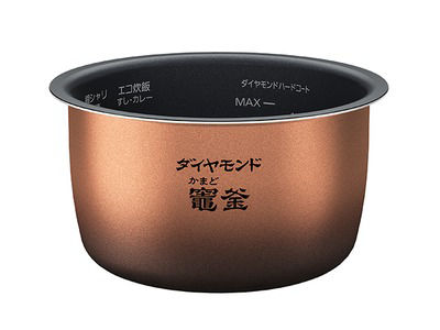 内釜 ARE50-M51 ゴールド Panasonic 【送料込み】【パナソニック純正 炊飯器交換用内釜
