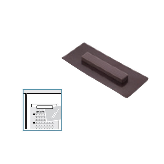 ARMH00A01300 購入 - フルフラットガラスドア専用マグネットセット