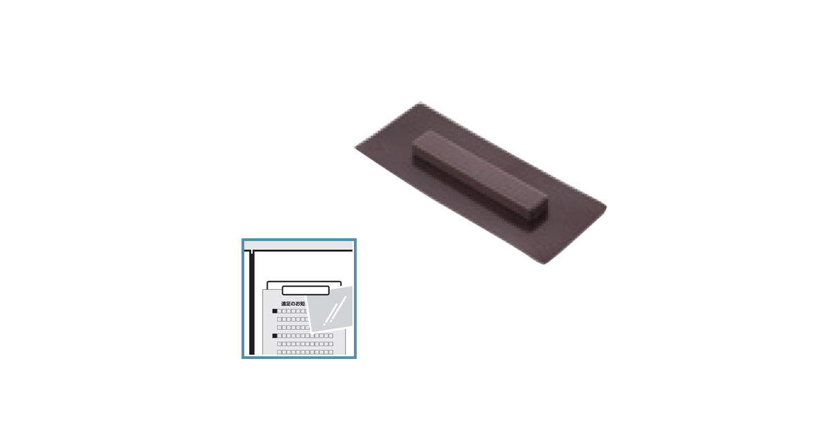ARMH00A01300_common_pc?wid=