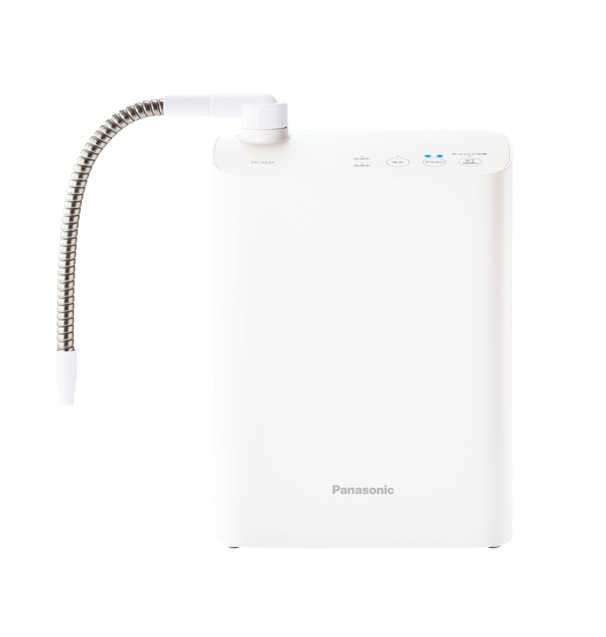 TK-AS32 概要 - アルカリイオン整水器 | 還元水素水生成器／アルカリ