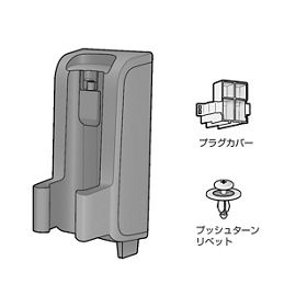 サポート 充電式掃除機 MC-SBU840K | 掃除機・クリーナー