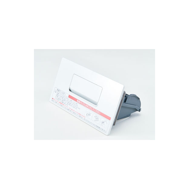購入 洗濯機 乾燥フィルター AXW2XK9CW0 | 消耗品・別売品