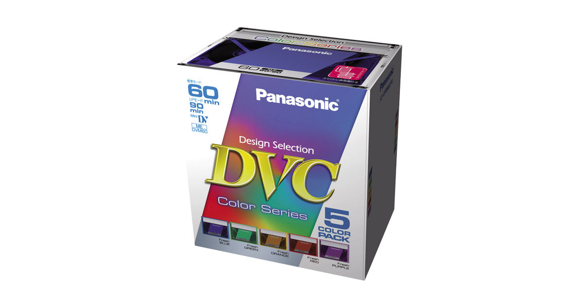 概要 ミニDVカセット デザインセレクション AY-DVM60DP5