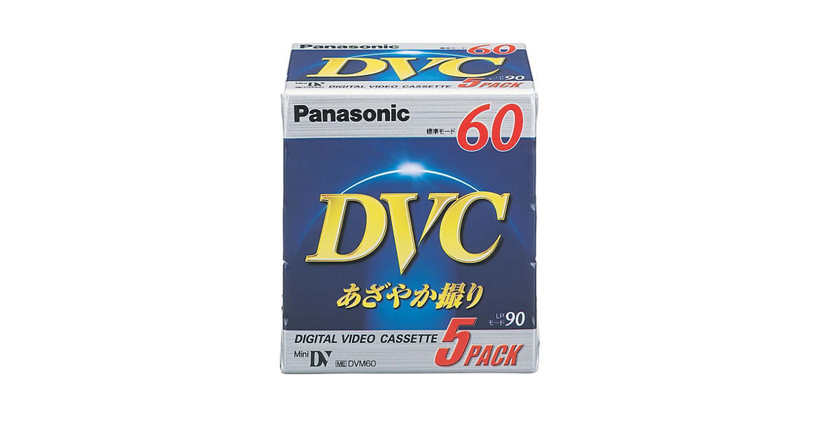 概要 ミニDVカセット 5巻パック AY-DVM60V5 | アクセサリー | Panasonic