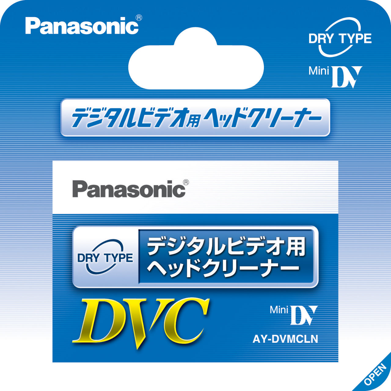 パナソニック(Panasonic) デジタルビデオ用ヘッドクリーナー（ミニＤＶカセット用） AY-DVMCL khxv5rg パナソニック(Panasonic) デジタルビデオ用ヘッドクリーナー AY-DVMCL