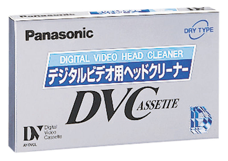 Panasonic AY-DVM60L5 ビデオテープ DVC ASSETTE