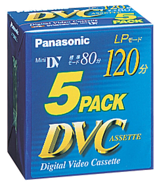 AY-DVM80L5 仕様・詳細情報 - ミニDVカセットパック商品