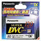 AY-DVM80XTB 概要 - ミニDVカセット（ブリスター商品