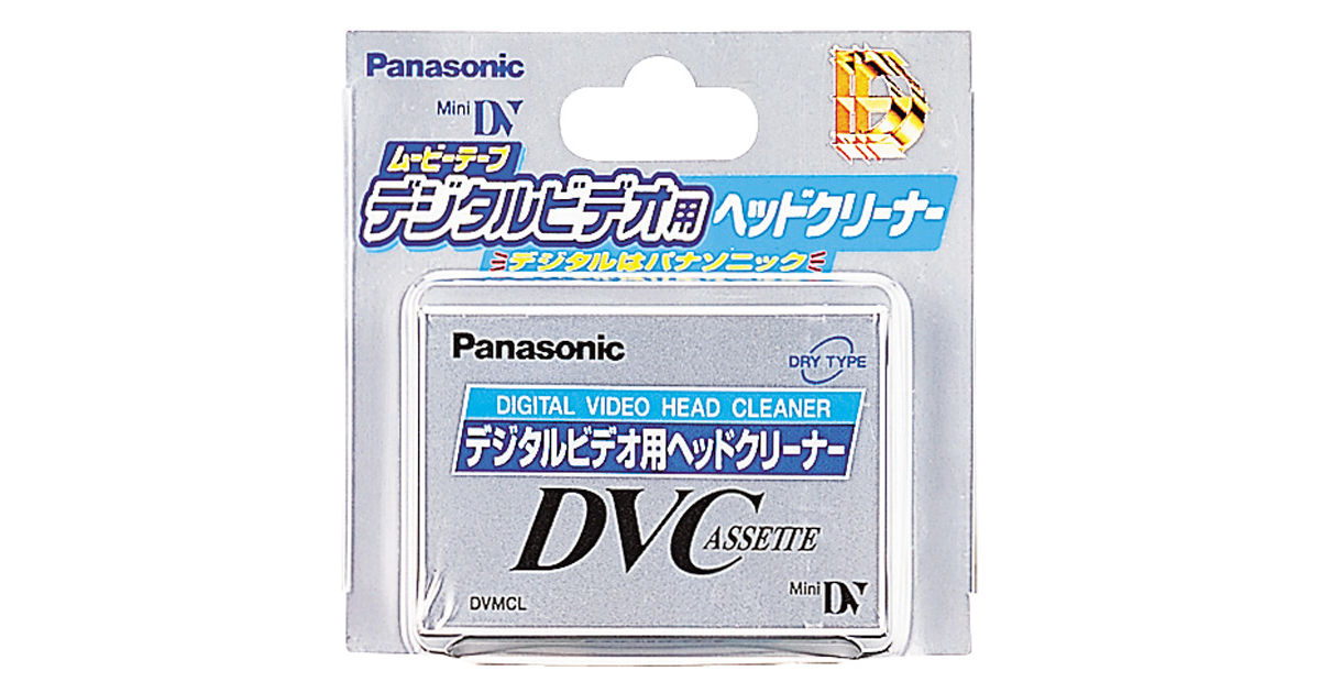概要 デジタルビデオ用ヘッドクリーナー（ミニDVカセット用） AY