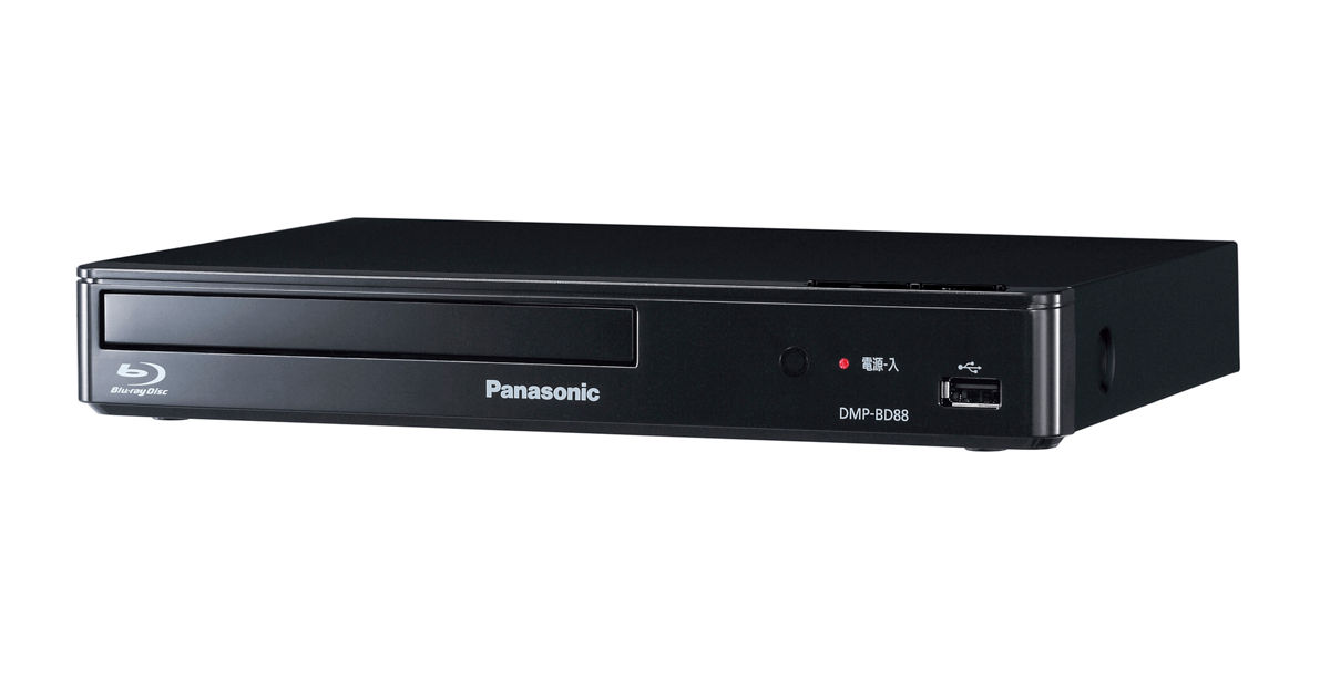 ET884A⭐️Panasonicブルーレイディスクレコーダー⭐️