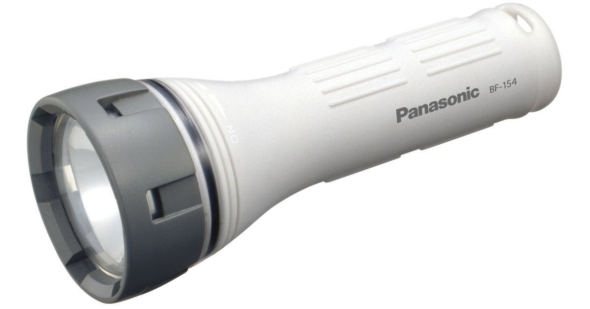 BF-154P-W_306943?wid=1200&hei=630