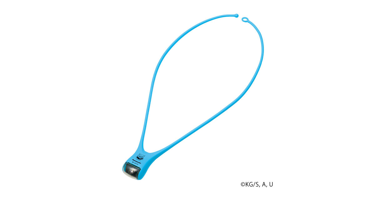 希少　LOV P.F. 未確認暴力物体　メリケンサック型　ブルーライト BF-AF10/KMH 概要 - LEDネックライト®「鬼滅の刃」伊之助モデル | LED