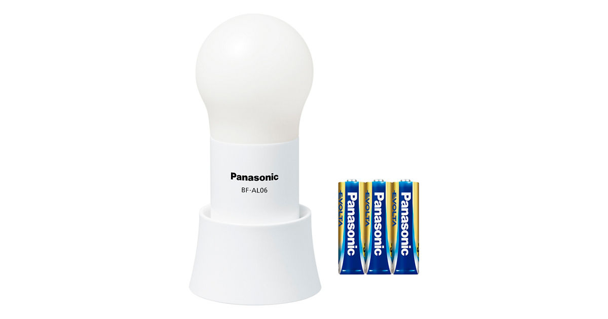 【未使用品】Panasonic 球ランタン 4個セット hq720.jpg?sqp=-
