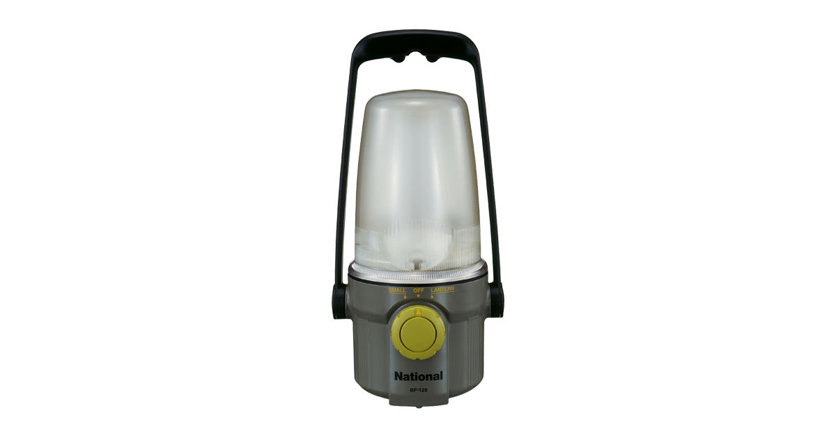 BF_129F?wid=1200&hei=630