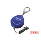 BH-210P 概要 - パワー110番ブザー（単5電池 2個用） | チャイム