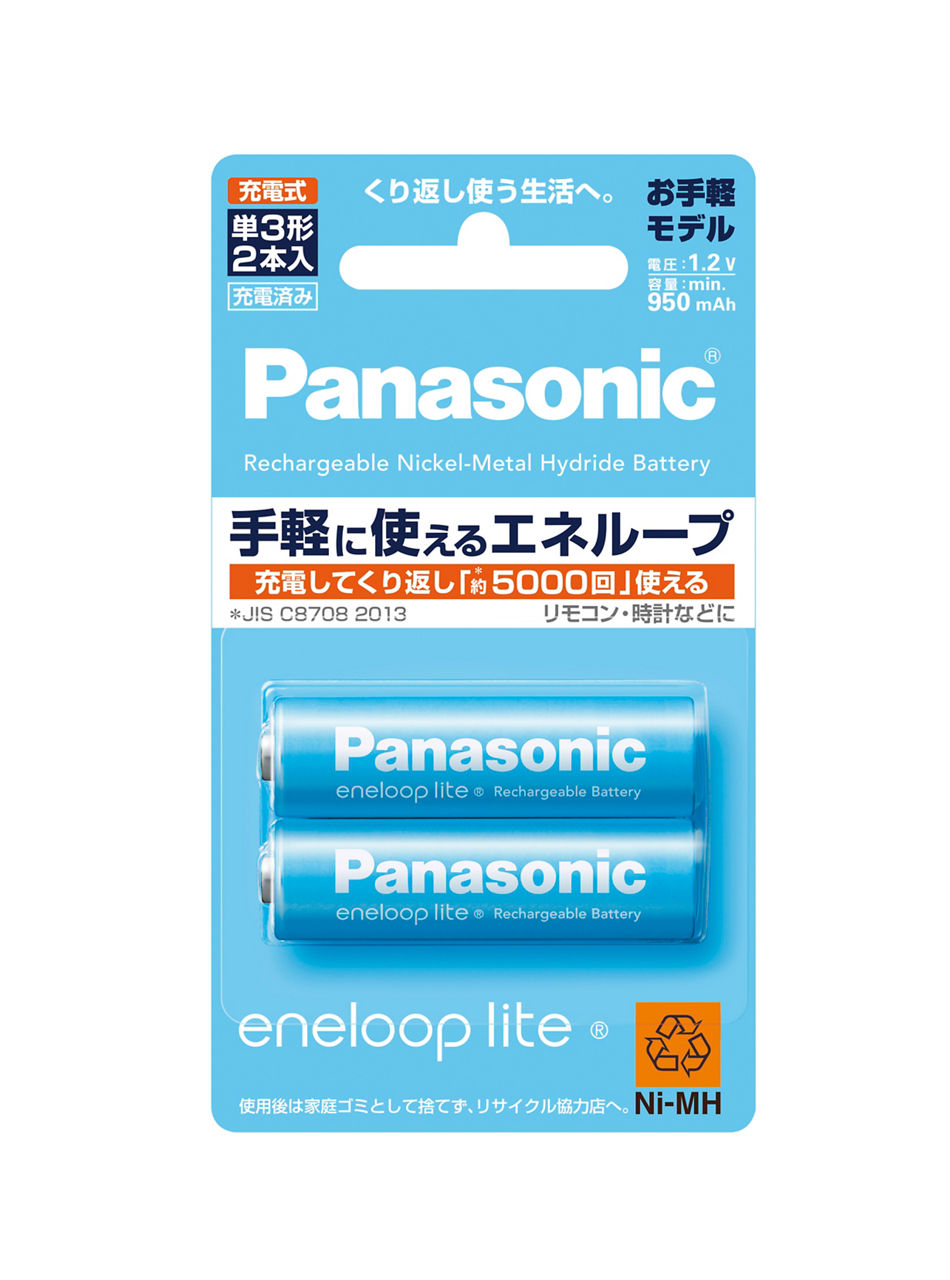 販売 エネループ 時計 の 電池