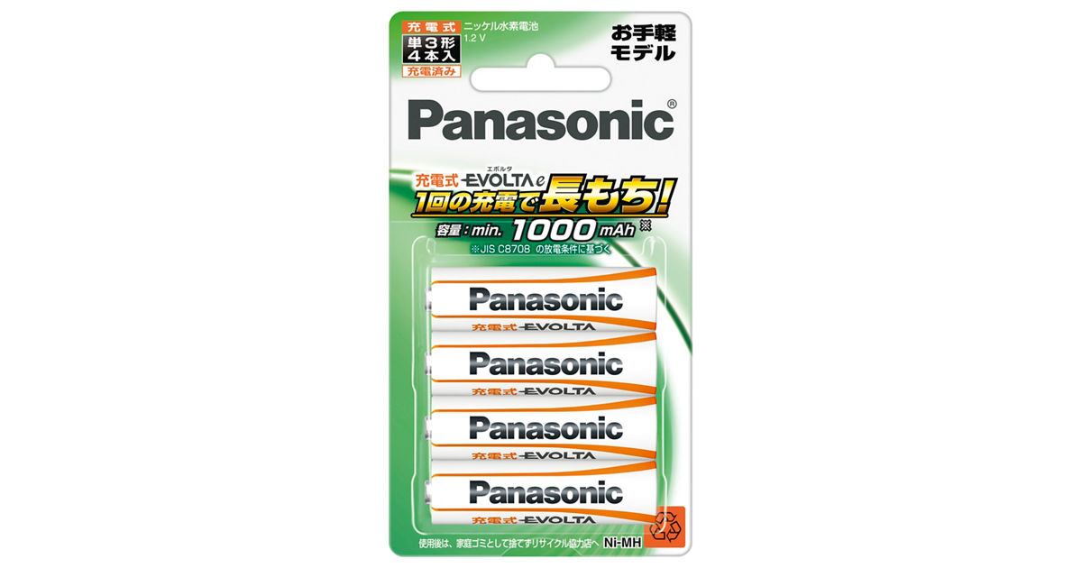 概要 充電式エボルタ 単3形 4本パック(お手軽モデル) BK-3LLB/4B  