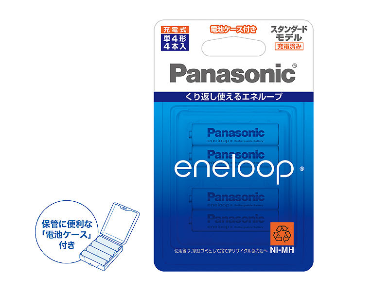 bk-4mcc 4c eneloop エネループ スタンダードモデル 単4型 4本パック