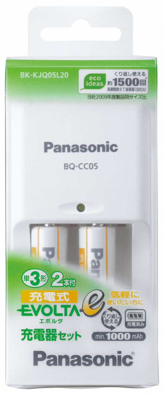 Panasonic(パナソニック)  　リチウムイオン充電電池・充電器セット 楽天市場】【18650電池4本＋USB充電器セット】 パナソニック製セル使用