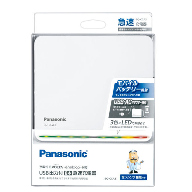Panasonic ECE3313W パナソニック(Panasonic) 小電力型