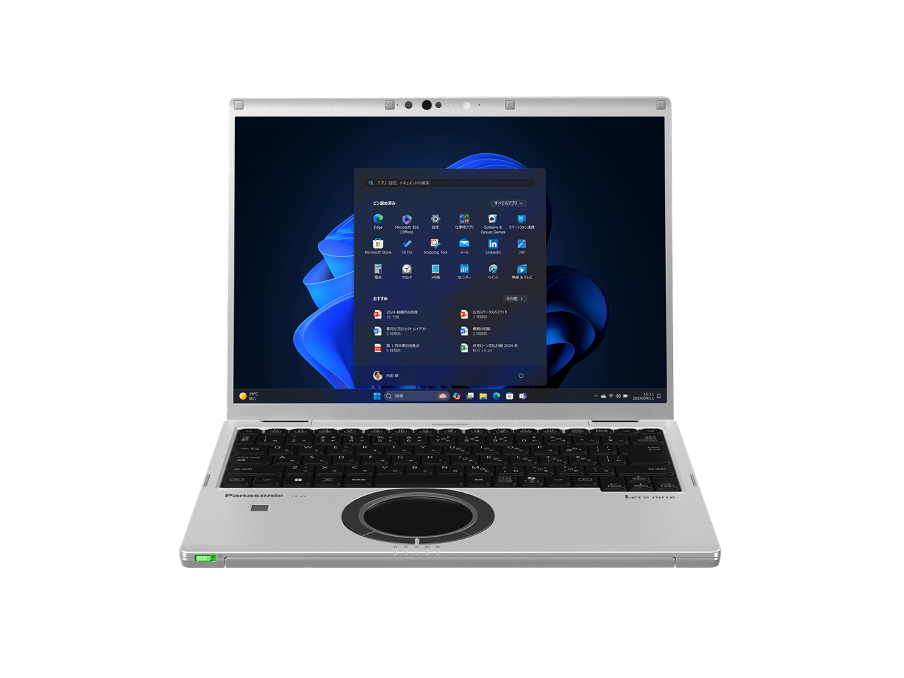 Let's note FV5/プレミアム/5GLTE/2TB/Office/保証 パナソニック Let's note FV5 法人モデル（Core Ultra 5 135U