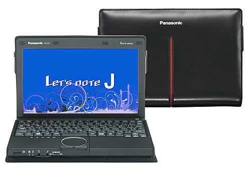 Panasonic cf-j9 パナソニック　ミニブック　小型ノートパソコン　携帯　 たった15秒の高速起動、ジャケットをまとった パナソニックの新製品Let