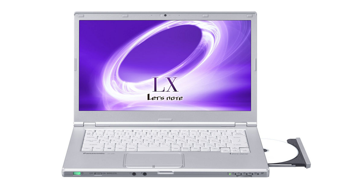 CF-LX5JD9QR_正面(高画質