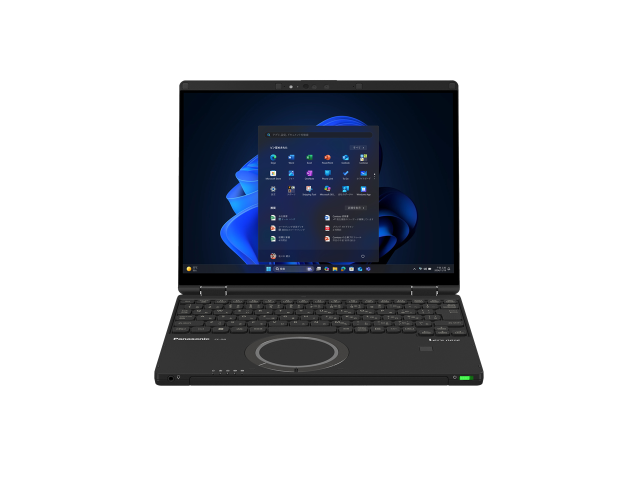 詳細情報 レッツノート CF-QR4KDNCR | パソコン | Panasonic