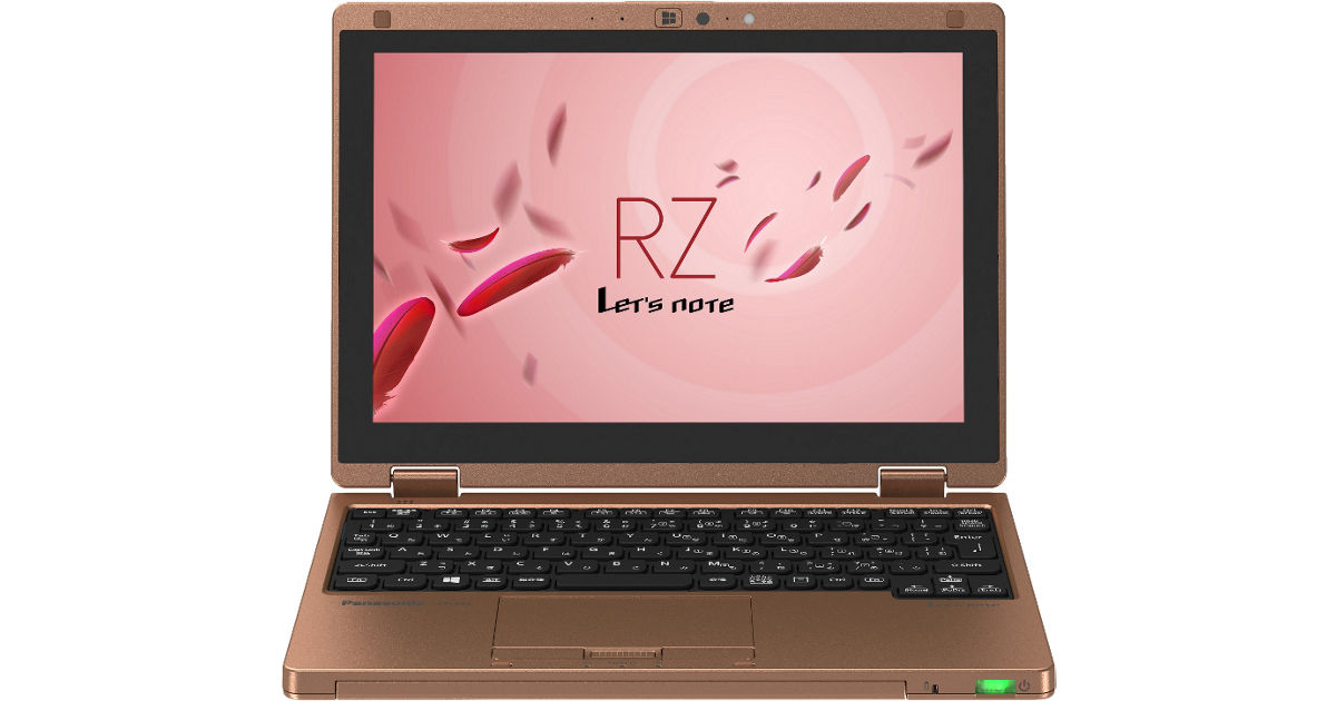 概要 ノートパソコン（ブルー&カッパー、Officeモデル） CF-RZ4CDEJR