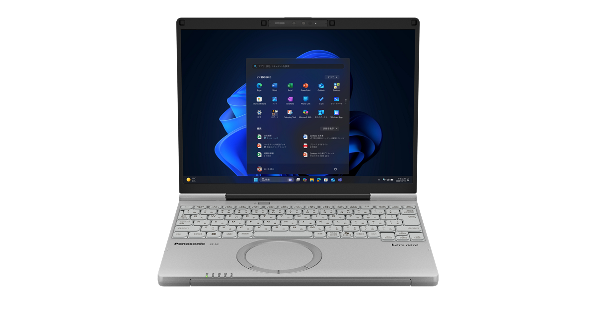 Panasonic CF-SC6ADTCR ノートPC CF-SC6ADTCR_正面?fmt=png-alpha Windowsノート本体
