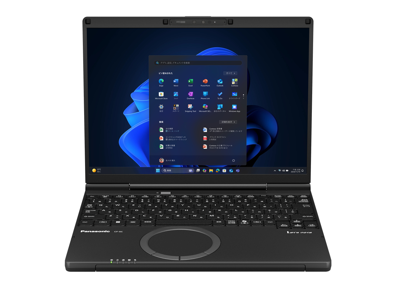 Panasonic レッツノート SC6 CF-SC6BDPCR ノートパソコン レッツノート SCシリーズ ブラック CF-SC6BDPCR
