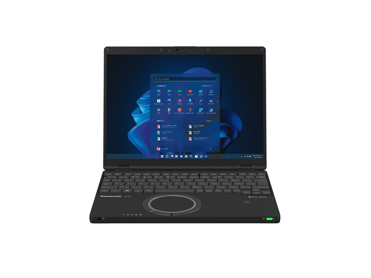 CF-SR4DDNCR 仕様・詳細情報 - SRシリーズ（Windows 11 Pro 第13世代 